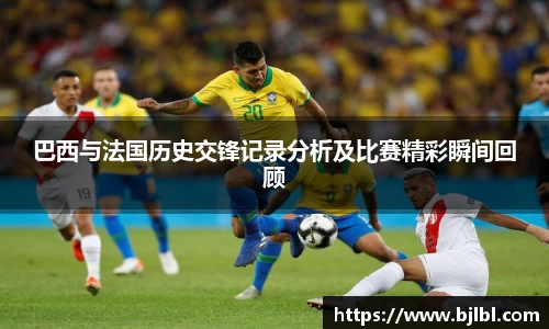 bsports.必一体育官网