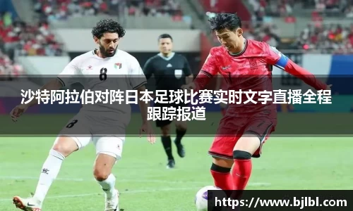 必一·运动(B-Sports)官方网站